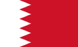 Bahrein Državna zastava