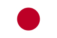 Japan Državna zastava